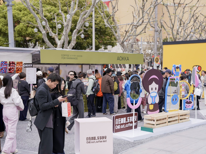 图为咖啡市集现场