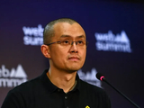 加密货币首富赵长鹏：比特币创始人身份成谜是件“好事”