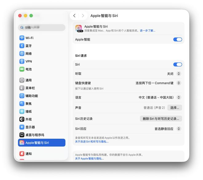 图片来源：雷科技
