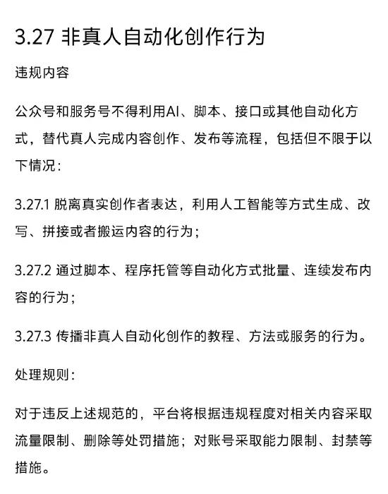 【来源：快科技】