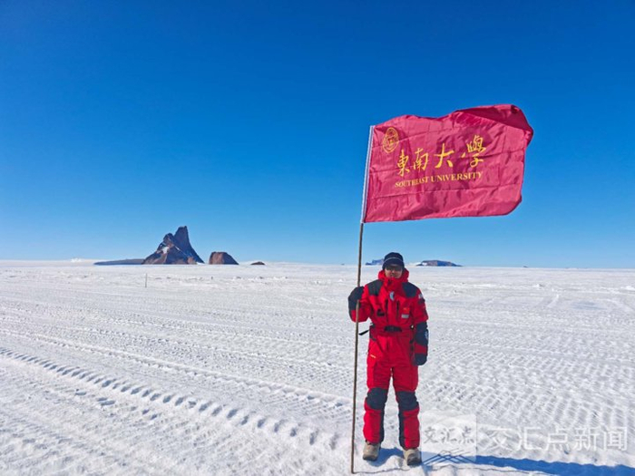 图为许银辉在格罗夫山