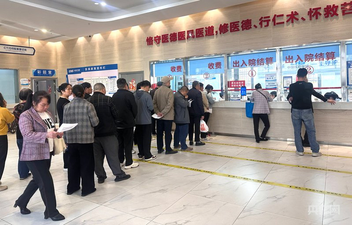 三江新区沙坪社区卫生服务中心（央广网记者  王颖  摄）