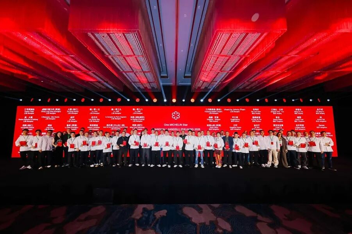 2026沪苏浙米其林指南一星餐厅合影