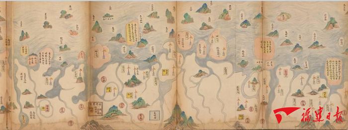 万里海防图中的福建部分