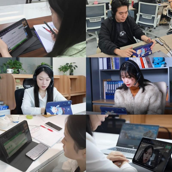 ▲线上AI学伴