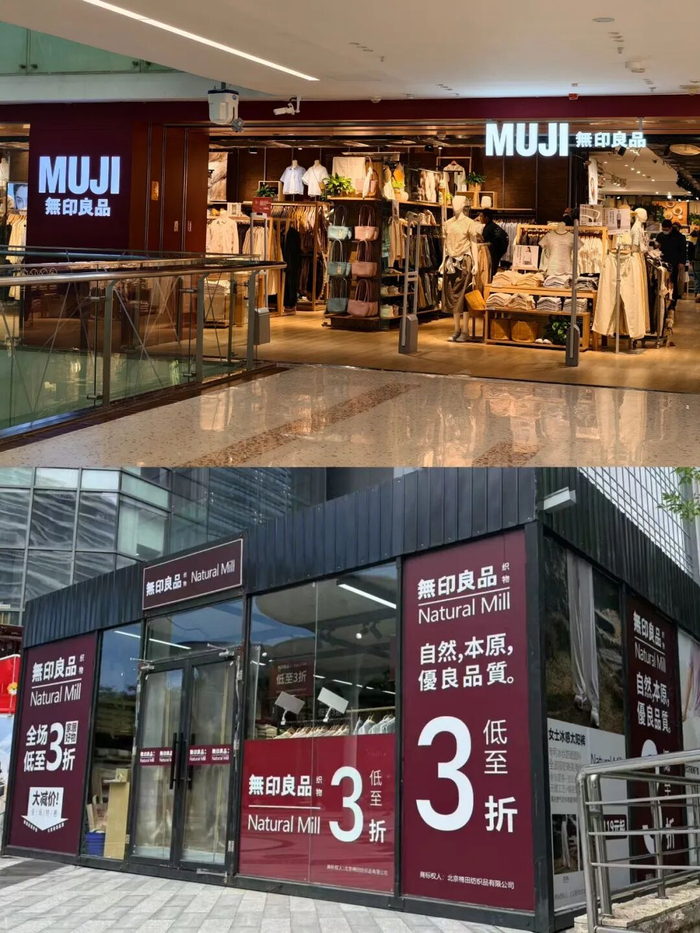 图源：上图 刘蕾摄；下图 梁婷婷摄