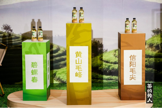 图为“茶的传人”黄山毛峰、信阳毛尖、碧螺春三款新品