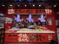 “我是那只酱板鸭”，火到台湾了