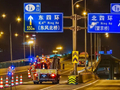 深夜直击四元桥修复工程：300台套设备入场，将在48小时内翻新两条匝道桥