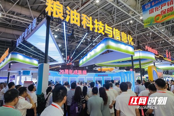 数据开发应用正日益扩展到许多传统产业领域。