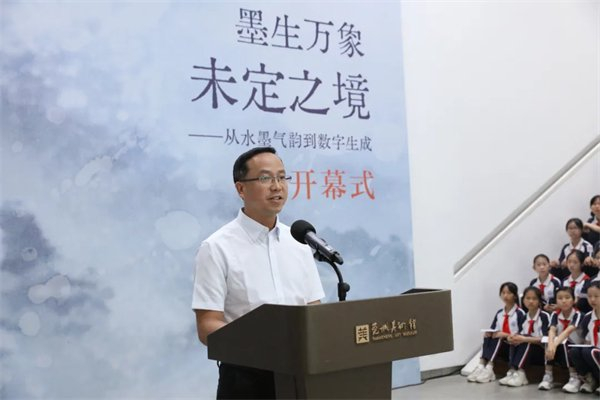 莞城街道党工委委员赖志华致辞