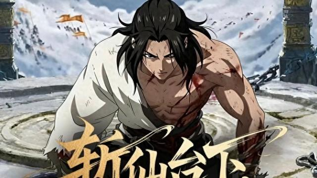 规范类型标准和题材边界,是AI漫剧迈向精品化的前提|快手AI|叙事|文化|审美|剧场_新浪新闻