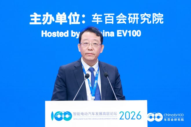 广汽集团党委书记、董事长冯兴亚 图源：车百会研究院