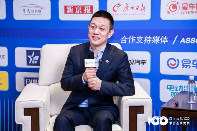 　　蔚来创始人、董事长、CEO李斌 主办方供图