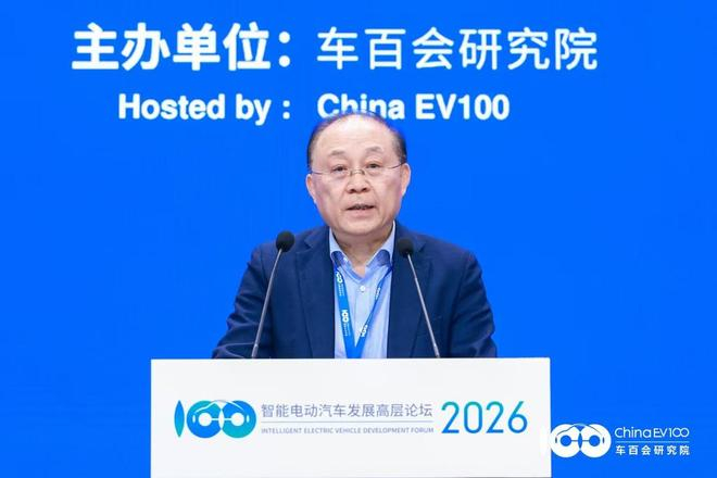 ▲比亚迪集团首席科学家、汽车总工程师、汽车工程研究院院长廉玉波