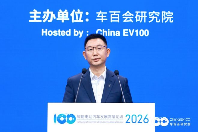 ▲赛力斯汽车总裁何利扬