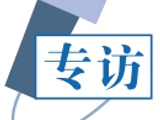 在生活深处看见“女性的名字”