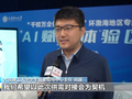 “广撒网”走向“精准达” 毕业生求职哪些岗位机会多？