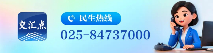 来源