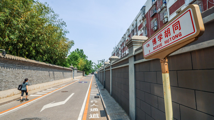 资料图 北京日报客户端记者 邓伟摄