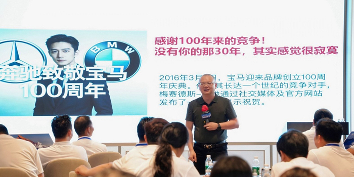 【门窗行业头部营销顾问·光头彭老师】