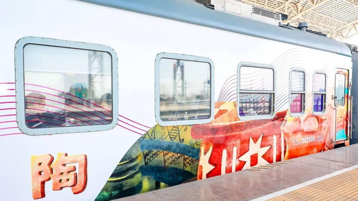 图源：好客山东