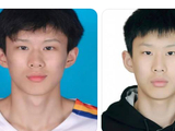 U18中国男篮球员李沂泽被指改名字和年龄，中国篮协：正联合有关部门开展核查，结果将及时公布
