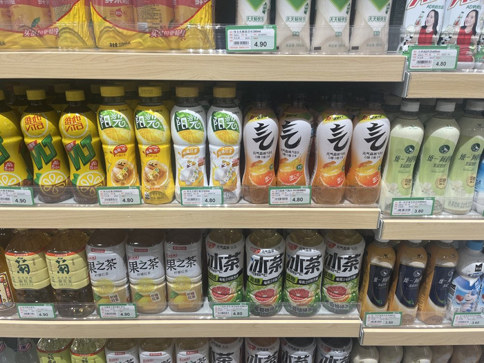图源：DoNews