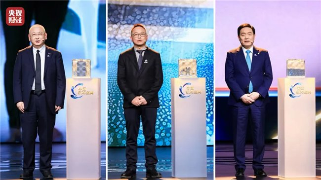 △光伏企业代表联合演讲