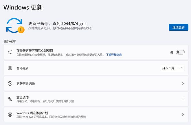 （图源：雷科技）
