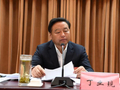 涉嫌严重违纪违法！西藏自治区人大常委会原副主任丁业现被查