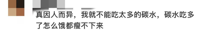 网友评论