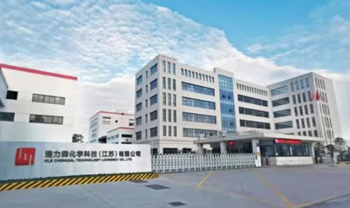 图：浩力森