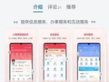 速领！江西新一轮消费券来了
