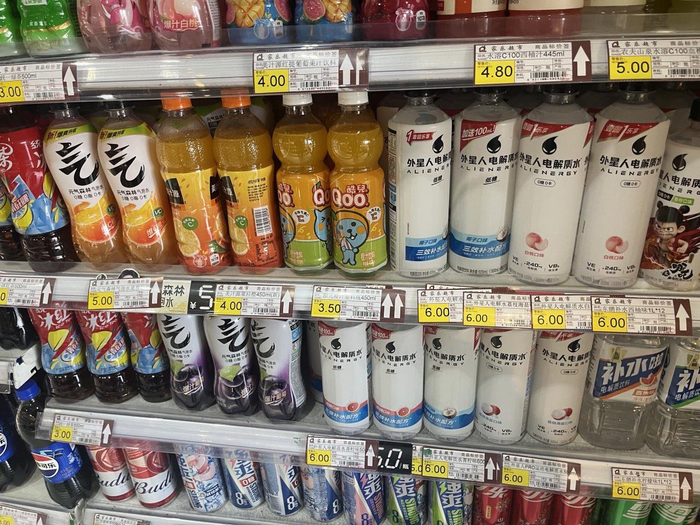 图源：DoNews