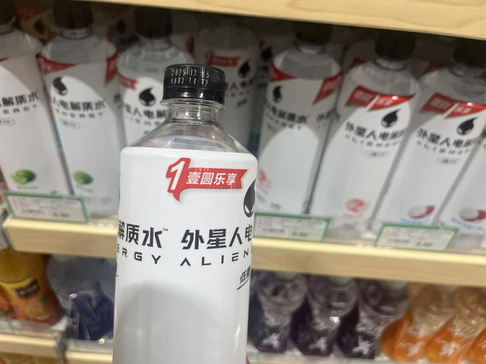 图源：DoNews