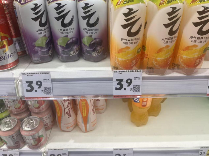 图源：DoNews
