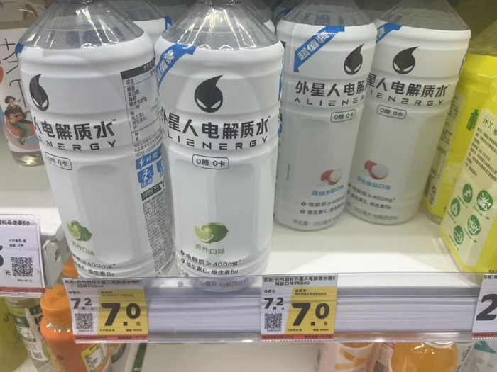 图源：DoNews