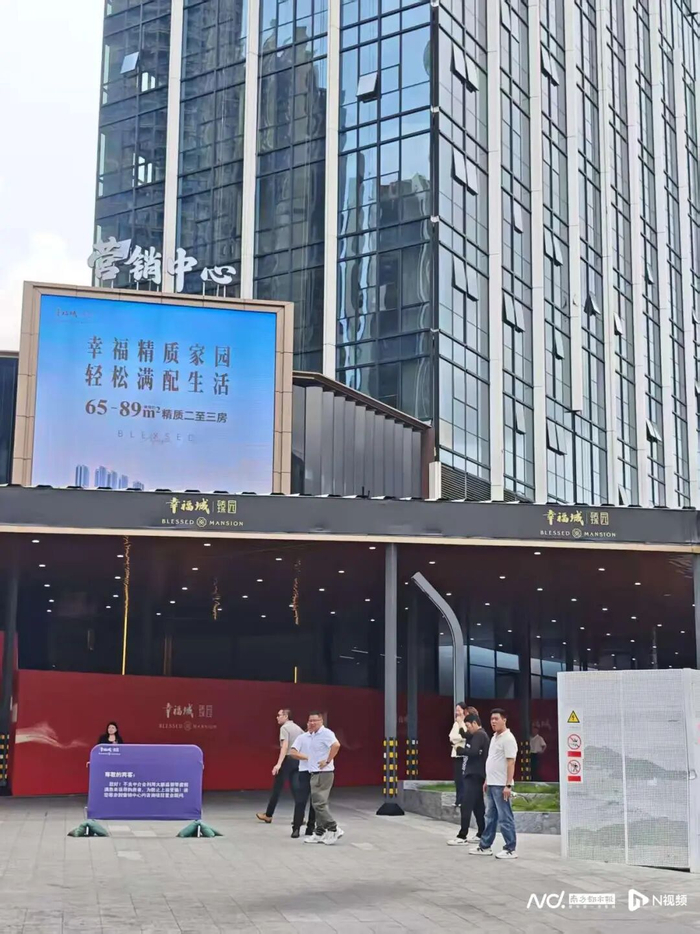 来源：南方都市报