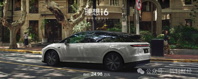 图片来源：理想官网