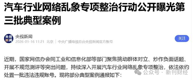 图片来源：百度