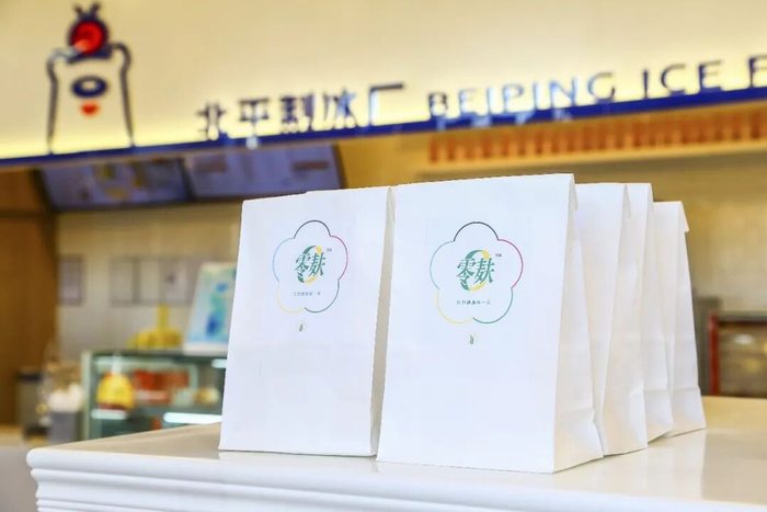 2022年北京冬奥会期间义利为运动员研发的无麸质面包