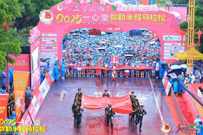 图源千图网