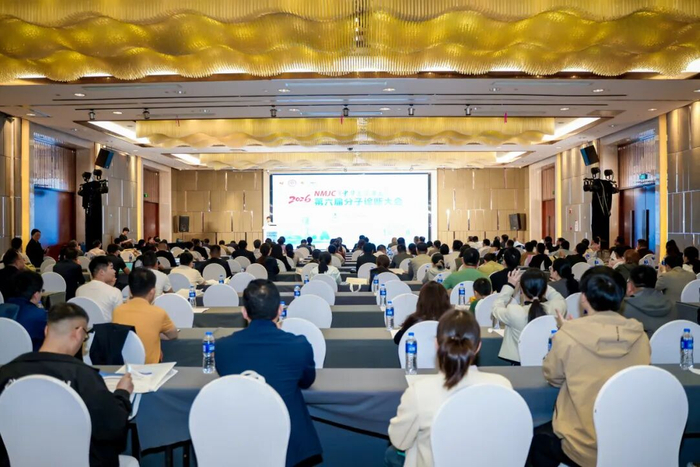 圣湘硬核亮相,第六届分子诊断大会引关注|核心技术|长沙市|新引擎|临床|诊疗_手机新浪网