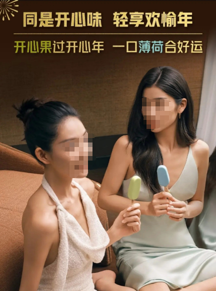 图源：小红书