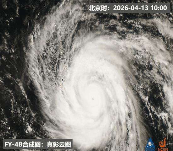 △今天下午，“森拉克”形态对称、接近正圆形，眼区清晰。