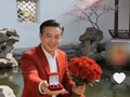警惕“AI霸总”围猎老年人