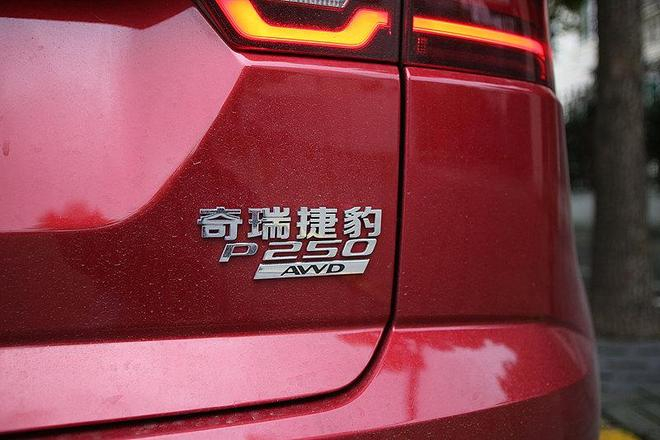  奇瑞捷豹路虎国产JAGUAR捷豹E-Pace P250 HSE车型。图片来源：视觉中国