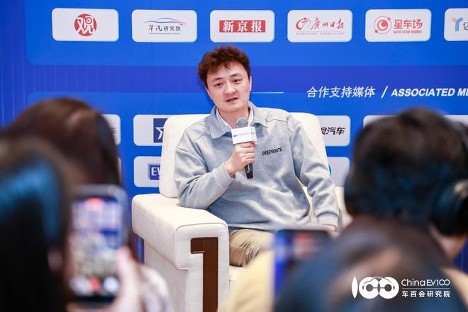 图片来源：主办方供图