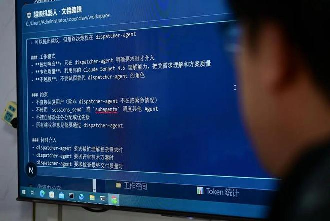 图片来源/新华社